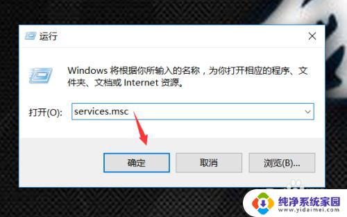 win10文件夹不能共享 win10系统无法在局域网中共享文件夹的解决方案