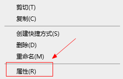 电脑文件拒绝访问是怎么回事 解决Windows 10 文件夹访问被拒绝问题