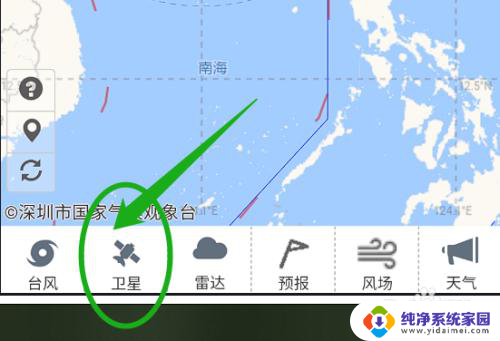 怎样看天气云图实况 手机天气预报app的云层变化卫星动态走势图在哪里查看