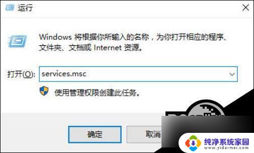 win10蓝牙开关总是消失如何修复 Win10蓝牙开关找不到