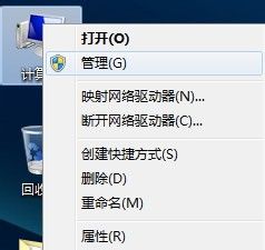 电脑设置了自动关机怎么解除 怎么取消Windows电脑自动关机功能