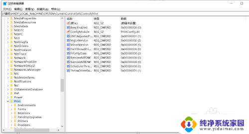 win7局域网共享0x0000011b Win7连接共享打印机报错0x0000011b的解决方案