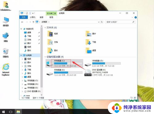 cmd 重启命令 win10系统CMD操作电脑关机或重启