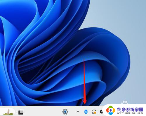 win11任务栏隐藏的图标怎么显示出来 Win11任务栏图标消失了怎么重新显示图标