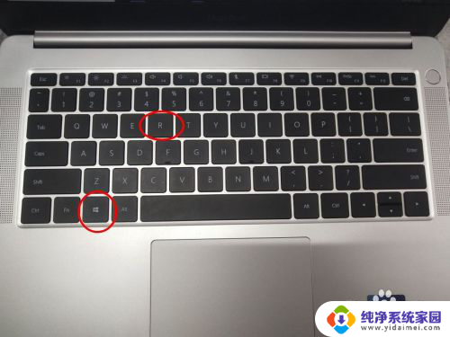 电脑无法输入任何文字 电脑键盘损坏怎么办