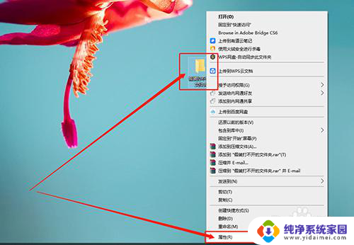 win10加载文件夹很慢 Win10文件夹加载慢怎么办