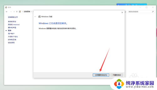 winxp与win10共享文件 Win10如何访问Windows XP系统共享文件