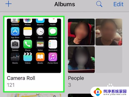 怎么删除全部照片 删除iPhone中的所有照片技巧