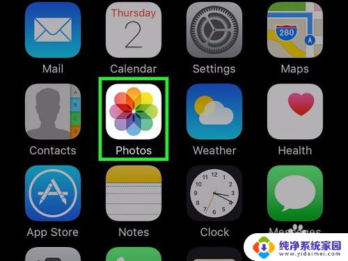 怎么删除全部照片 删除iPhone中的所有照片技巧