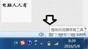 电脑403禁止访问怎么解决 HTTP 错误 403 如何解决