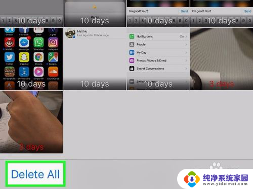 怎么删除全部照片 删除iPhone中的所有照片技巧
