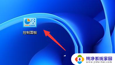 win11升级22h2后共享打印机不能用了 Win11 22H2版本无法识别打印机怎么解决