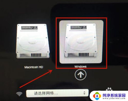 mac windows 触摸板右键 苹果电脑Windows系统如何设置触摸板右键