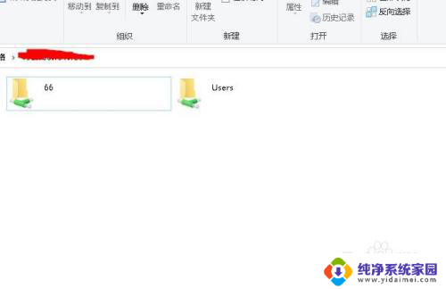 win10账户限制阻止了此用户进行登录 用户账户限制如何解除