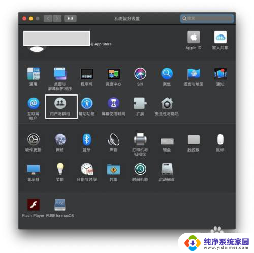 macbook用户名字怎么改 Macbook用户名称如何修改