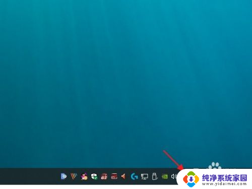 微软拼音的顿号怎么打 win10输入法顿号怎么打