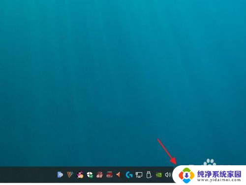 微软拼音的顿号怎么打 win10输入法顿号怎么打