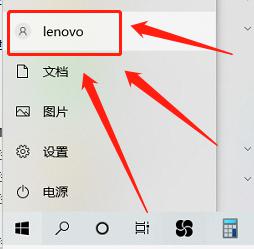 win10怎么添加登录账户密码设置 Win10账户密码在哪里设置