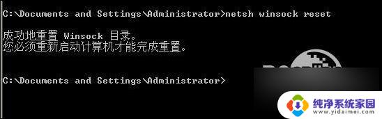 电脑微信可以上网但是网页打不开 Win10电脑微信打不开网页的解决步骤