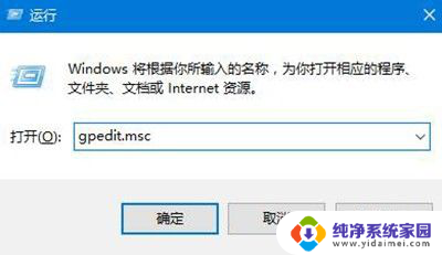windows隐藏磁盘 w10系统如何设置磁盘隐藏