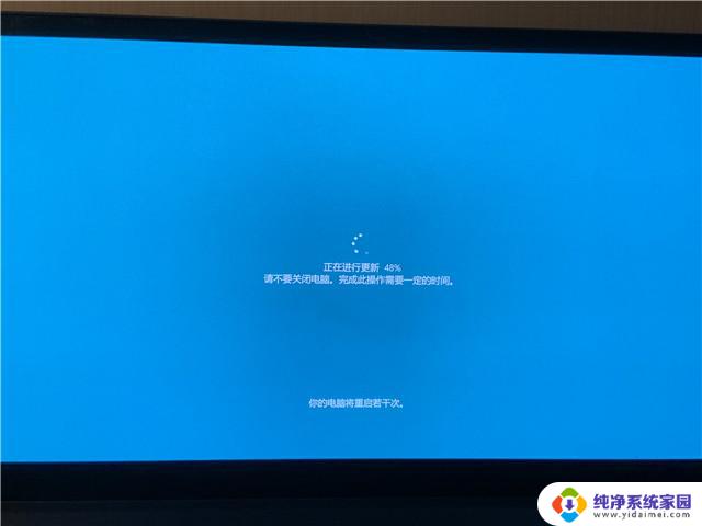 win10装完重启转圈 Win10系统重启一直在转圈怎么办