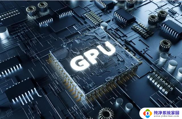 CPU、GPU和TPU有什么区别？如何选择合适的处理器？