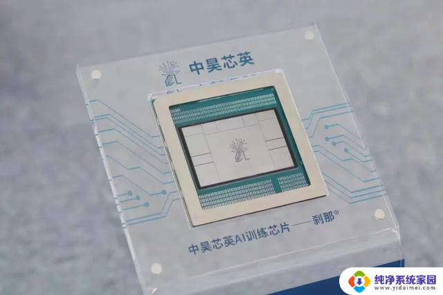 CPU、GPU和TPU有什么区别？如何选择合适的处理器？