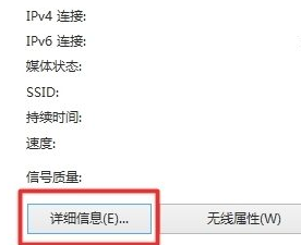 连不上无线网怎么设置路由器 无法连接WiFi如何进入路由器设置界面