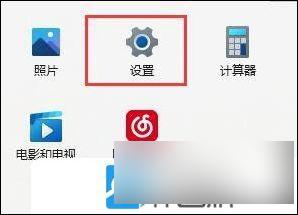 win11看不到打印机 Win11打印机找不到怎么办