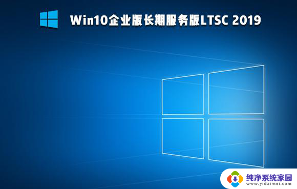 Win10精简版仅3GB，老电脑也能飞起来，比Win7更干净！