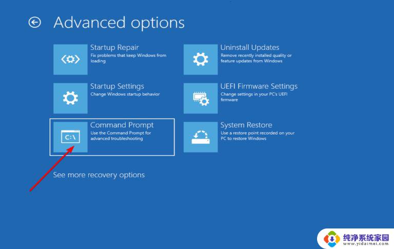 win11找不到安装的驱动程序 Win11设备驱动程序丢失怎么办