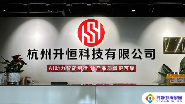 AI替代程序员,真的来了!微软全球裁员6000人,程序员将面临挑战