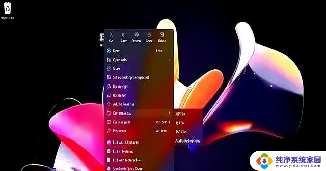 Windows 11 正式版 7 月更新：微软最新操作系统发布时间及功能介绍