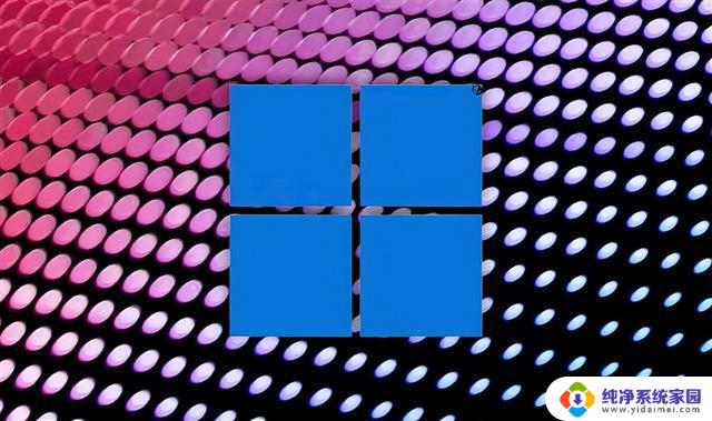 Windows深色模式对话框终于支持！等了10年的期待终于完美实现