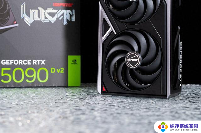 iGame GeForce RTX 5090 D v2 Vulcan OC 24GB 火神显卡评测：性能强劲，硬汉风格！