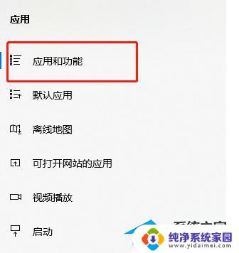 面部识别不了是什么原因？探寻面部识别技术的局限性