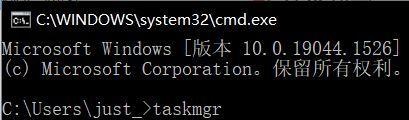 如何跳过Microsoft账户登陆轻松解锁Windows 10？