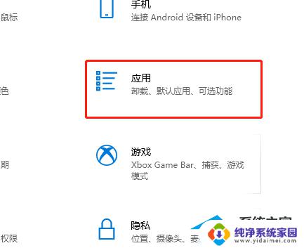 面部识别不了是什么原因？探寻面部识别技术的局限性