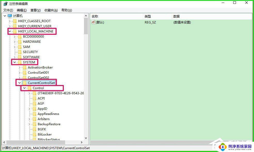 ReadyBoost Win10: 如何使用和优化ReadyBoost来加速Windows 10？