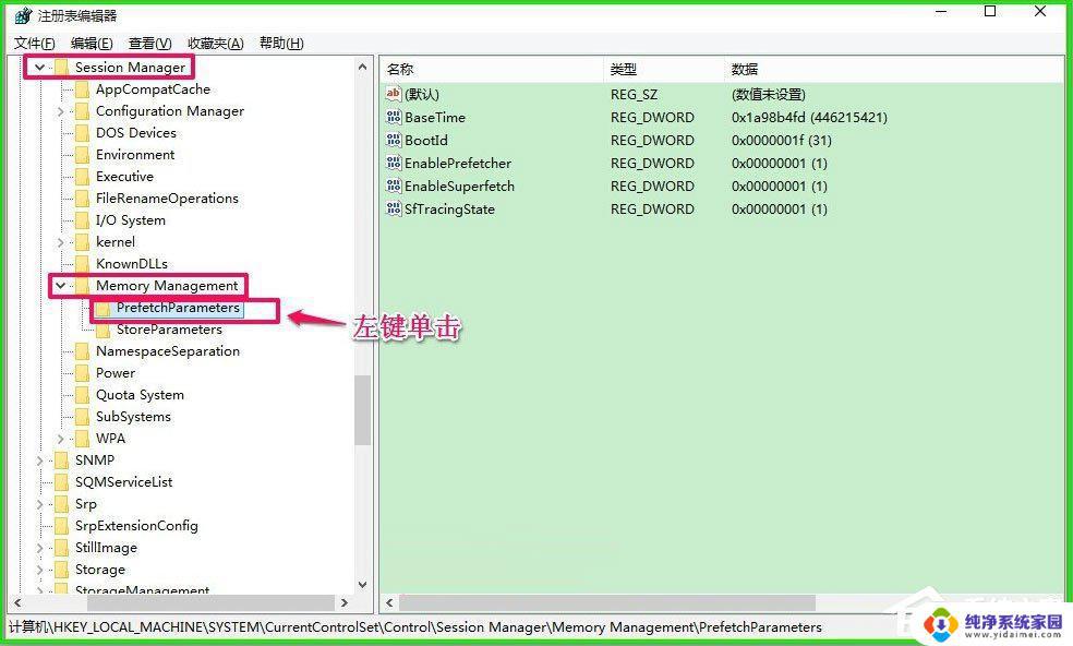 ReadyBoost Win10: 如何使用和优化ReadyBoost来加速Windows 10？