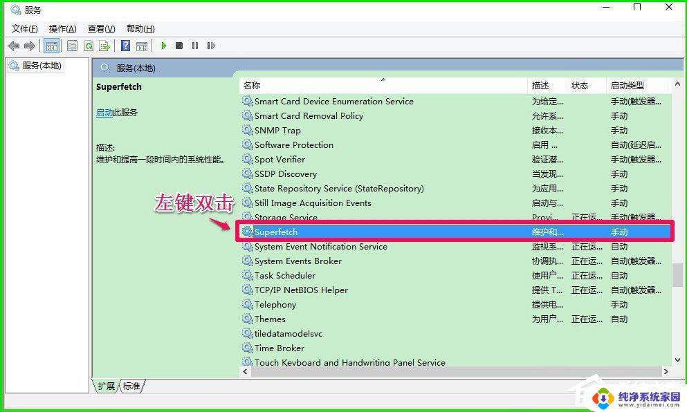 ReadyBoost Win10: 如何使用和优化ReadyBoost来加速Windows 10？