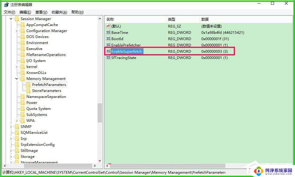 ReadyBoost Win10: 如何使用和优化ReadyBoost来加速Windows 10？