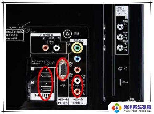 电视当电脑显示器没有声音怎么解决 电脑主机连接电视机显示器没有声音是什么原因