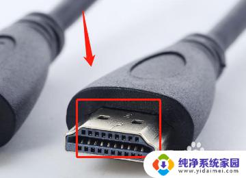 电脑连接HDMI没反应?教你解决HDMI连接问题!