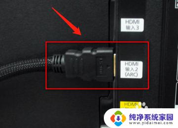 电脑连接HDMI没反应?教你解决HDMI连接问题!