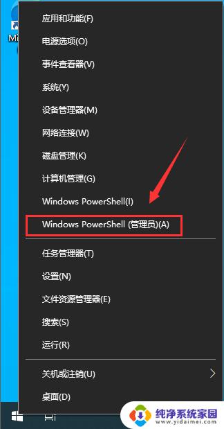 ThinkPad Windows 11版本发布,全面升级体验!