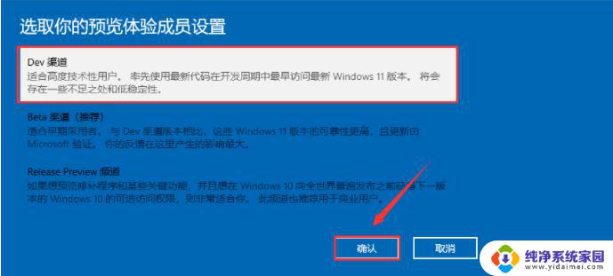 ThinkPad Windows 11版本发布,全面升级体验!
