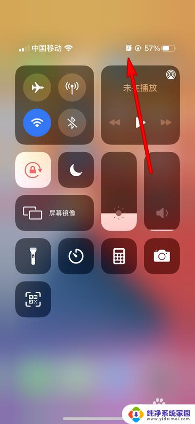 闹钟不显示在屏幕上 苹果12设置闹钟无效怎么解决