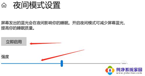 看电脑屏幕感觉眼睛有雾模糊？试试这些方法缓解眼睛疲劳