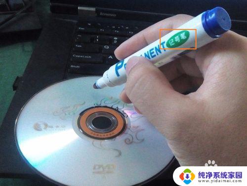 能读光盘的电脑就可以刻录吗?了解一下这些细节!
